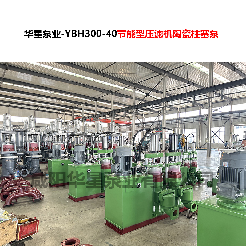 40立方咸陽(yáng)泥漿泵需要多大電機(jī) 