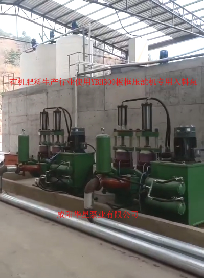 fe1742b1249771b8de0eac062d718c1